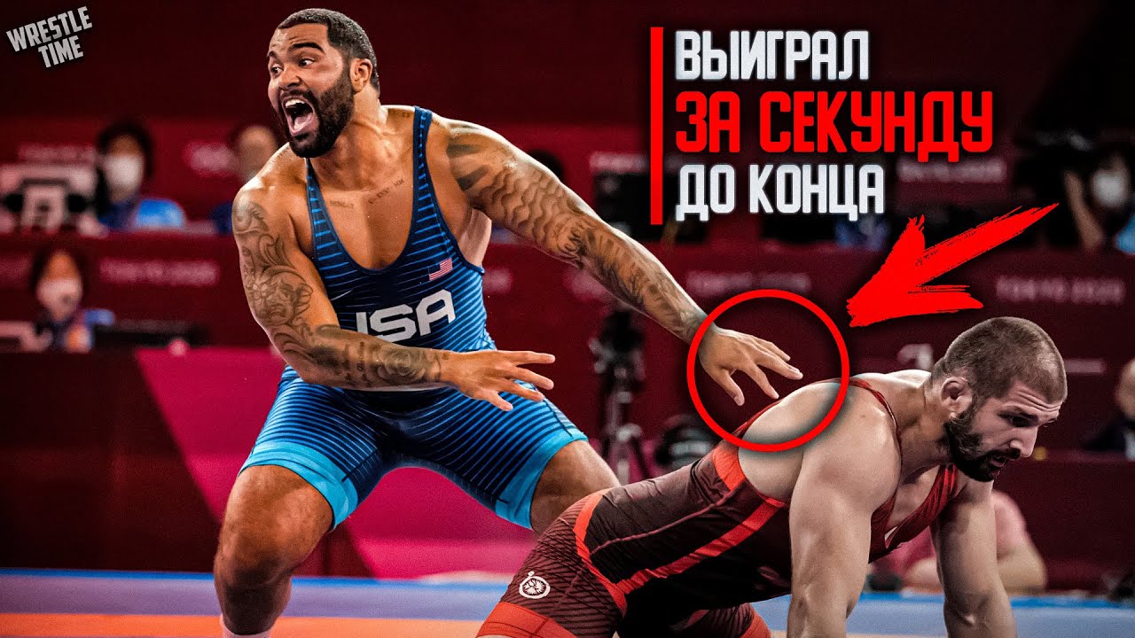 5 схваток, когда БОРЕЦ УДИВИЛ весь мир!