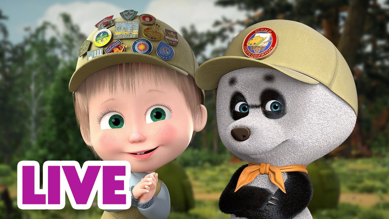 🔴 LIVE! Maşa İle Koca Ayı 🌲🚶‍♂️ Ormanda Büyük Tur 🗺️🎒 Masha and the Bear