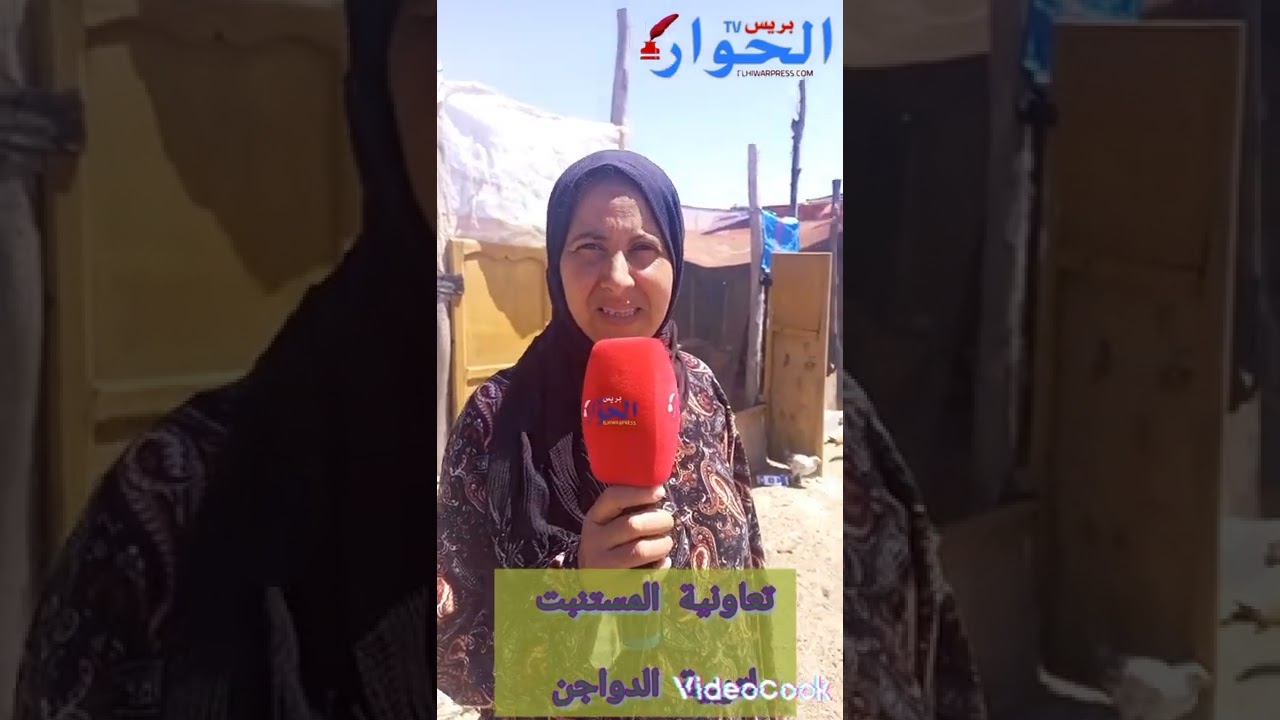 حوار بريس في لقاء مع تعاونية الفواشخ لتربية الدجاج البلدي باليوسفية