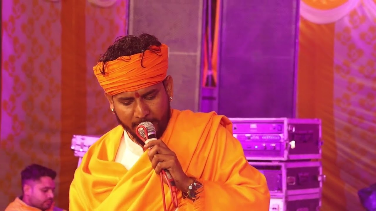 SUN LE BABA DEEPCHAND NATH MERE DAR DO SIR P HATH 