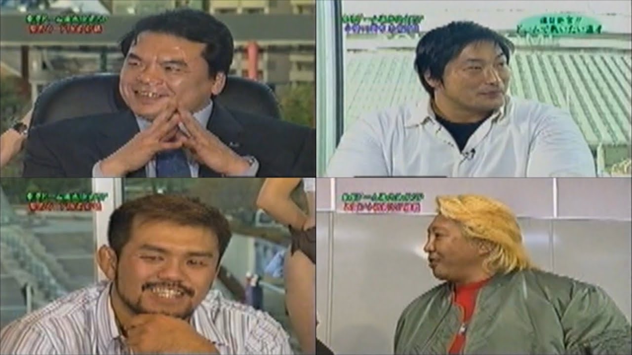 プロレスノア中継 東京ドーム進出決定スペシャル(2003年 年末特番)