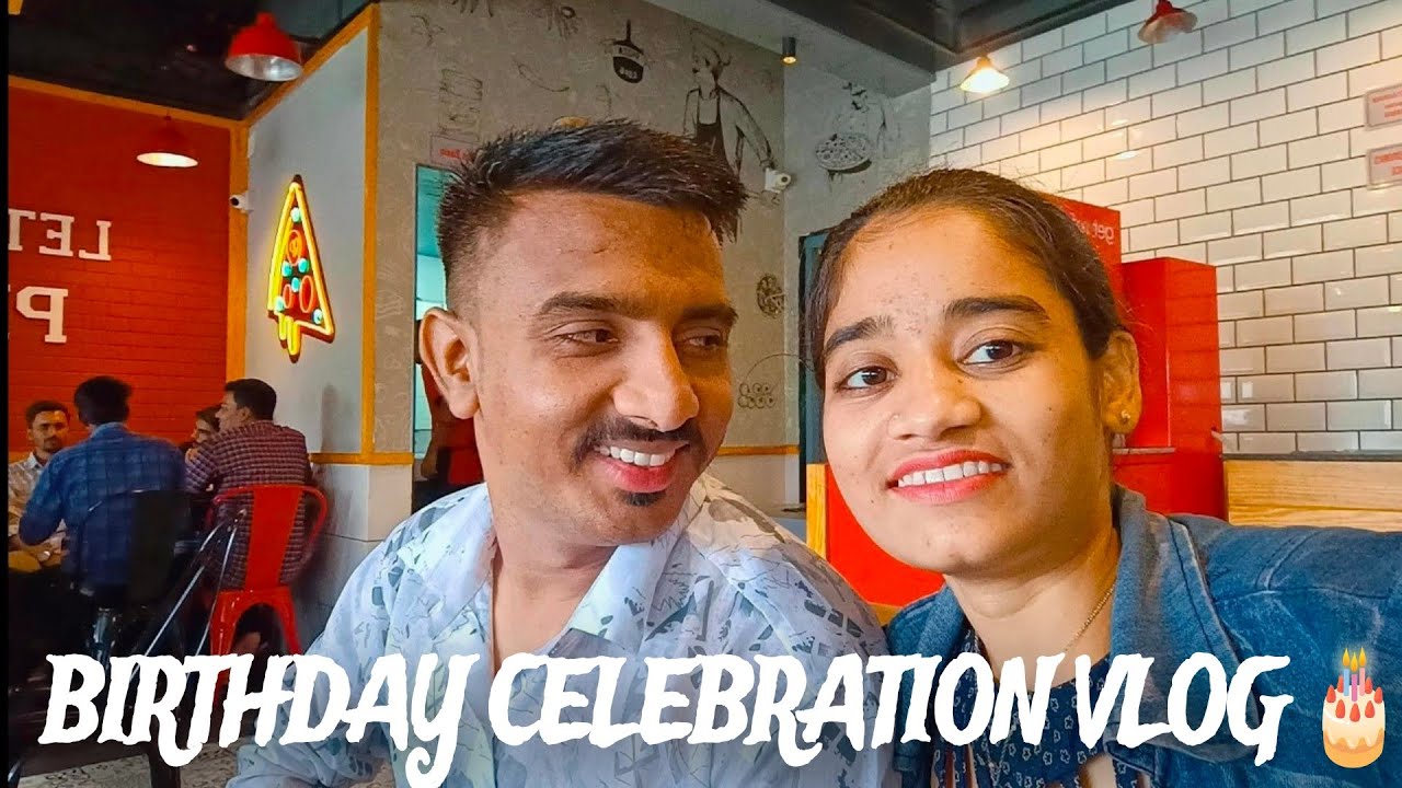 My Birthday Celebration 2025 | Unforgettable Moments 🥳❤️🎂🎂🎂