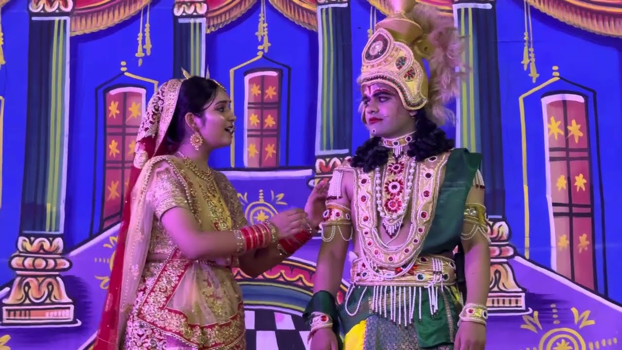 ।।सिए दुख वन में उठाना होगा।। पहली बार दोनों कलाकारों ने राम जी और सीता जी का अभिनय किया बहुत सुंदर