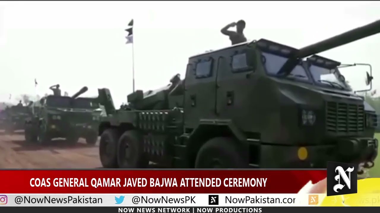 Induction ceremony of SH-15 Artillery Guns in Corps of Artillery
