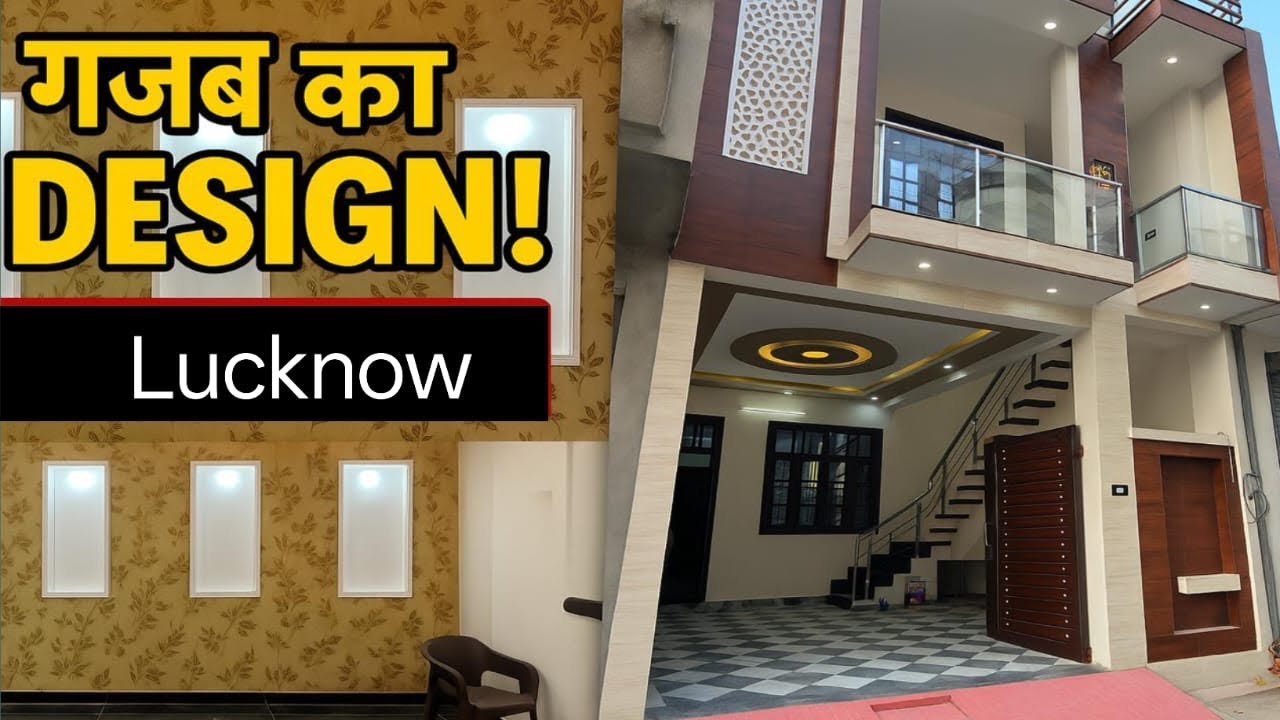 Lucknow Property For Sale | Lucknow Homes | Best House sale In Lucknow 