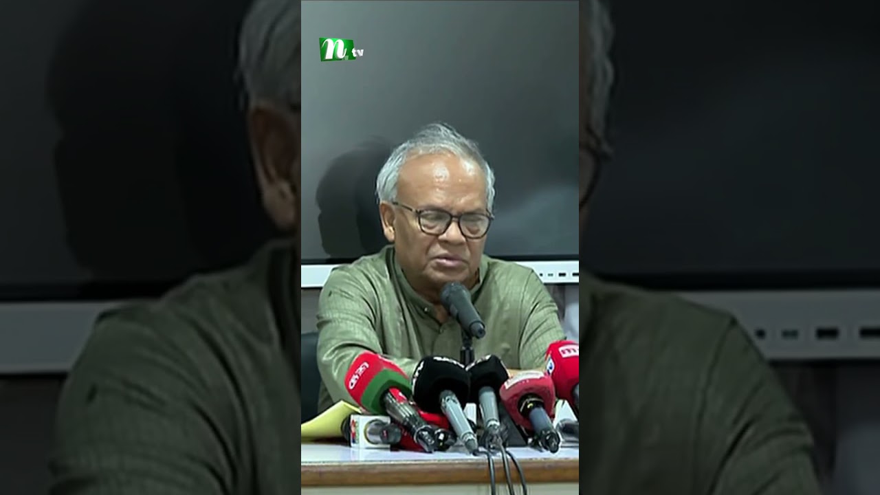 মূল্য সমন্বয়ের পরও জ্বালানিতে লোকসান গুনতে হচ্ছে সরকারকে: রুহুল কবির রিজভী | NTV News