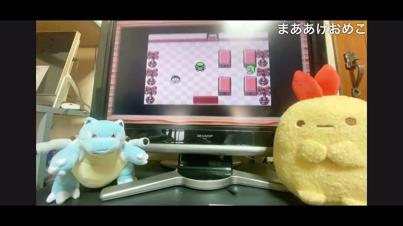 ポケモン初代RTA （赤）　2:26'20