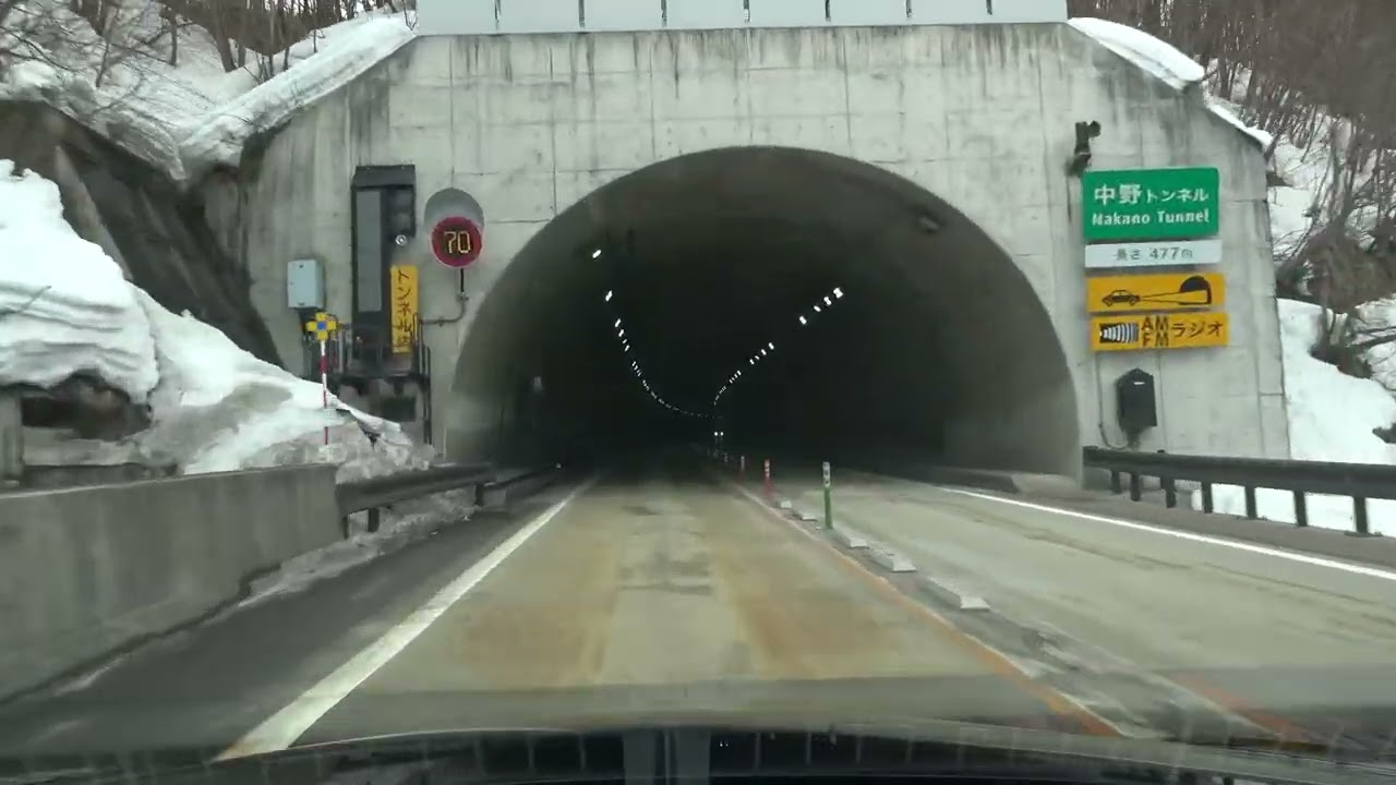 東北中央自動車道 福島JCT～米沢中央IC 2022.03.13