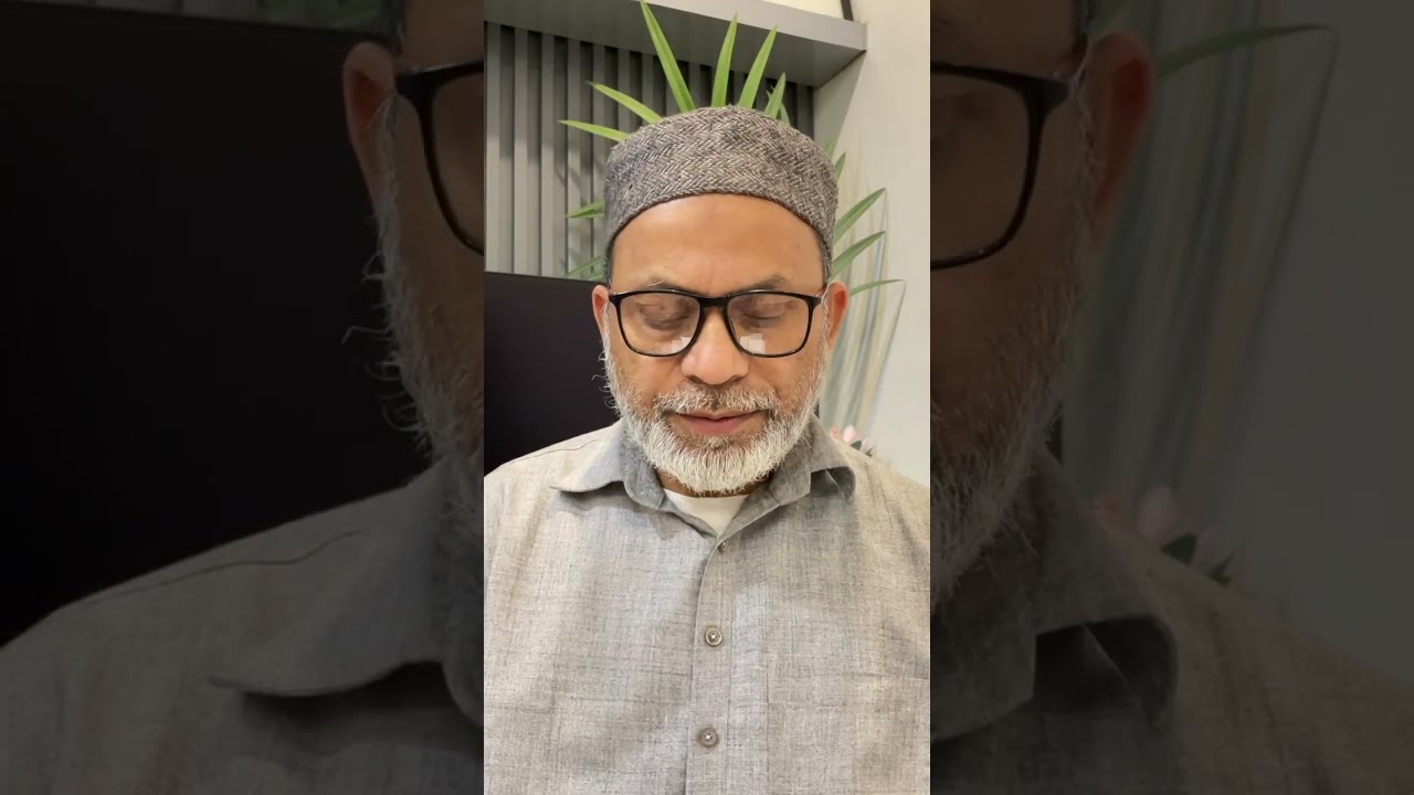 رمضان کی مجلس 2 : دوسری نشست: ڈاکٹر مجاہد الاسلام بختاوری