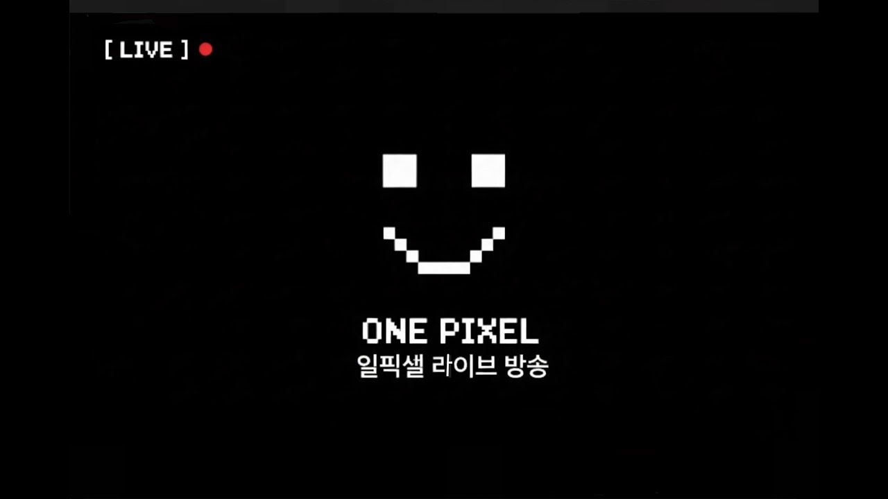 쓰나미 브레인롯 판타즈마 25개 얻기