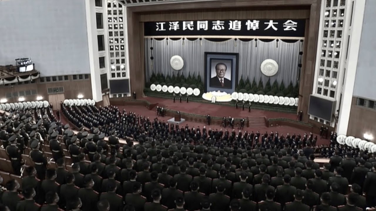 Chinese President Xi Jinping delivers eulogy to mourn Jiang Zemin