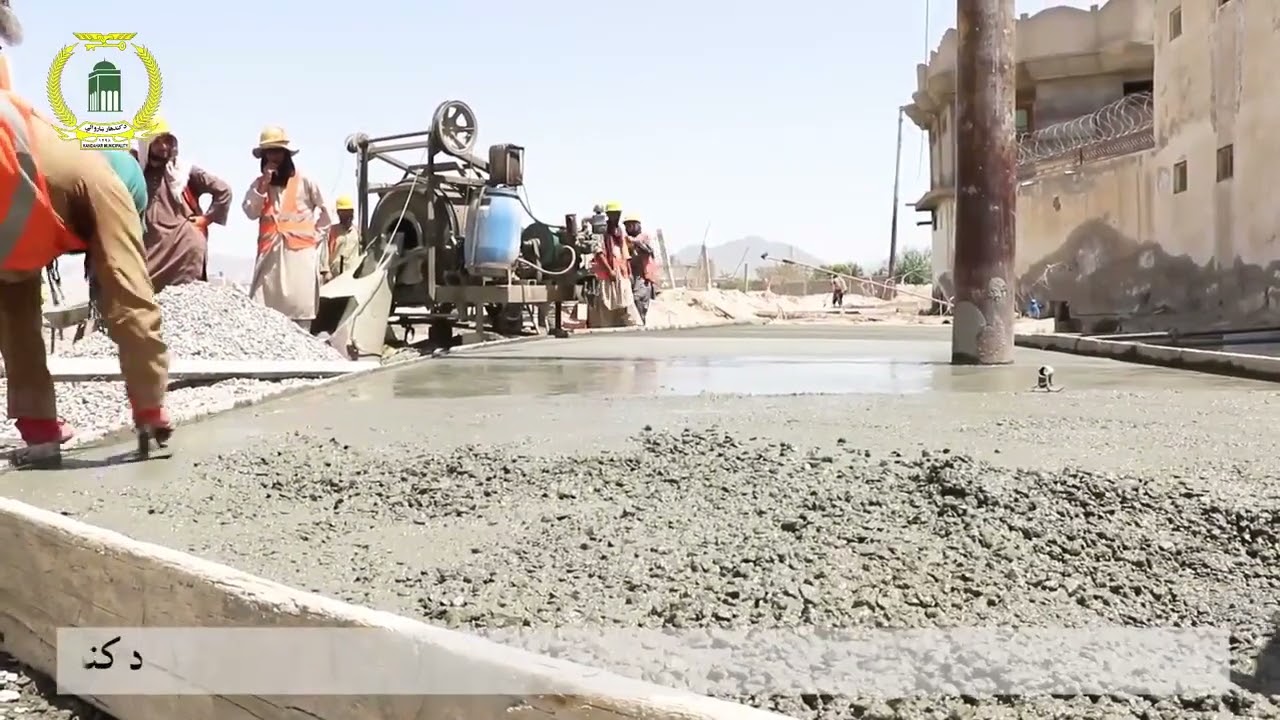 د کندهار ښار په دريمه ناحيه ۷ اووم ګذرکښي کوڅه پخيږي