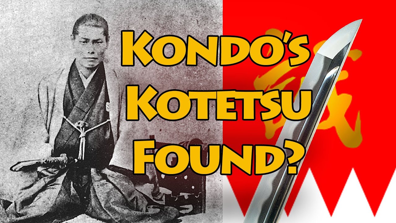 The Search for the Legendary Kotetsu Sword of Shinsengumi Commander Kondo Isami : Part 1 (字幕）