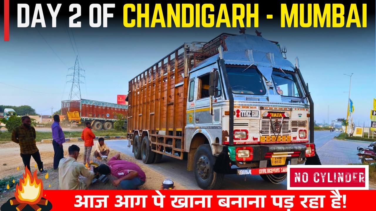 Day 2 Mumbai Trip 🚛 | Market Puri Band 😳 | Aag Par Khana Banaya 🔥