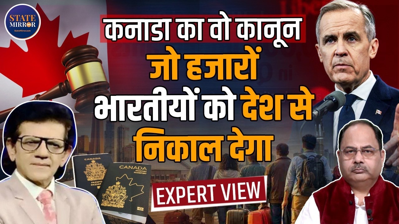 Dr. Sharad Kohli | Economist | Canada Deportation Crisis | Economist Warns NRIs May Return to India