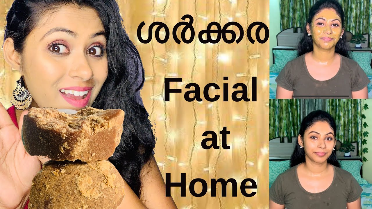 Brightening and Glow ശർക്കര/Jaggery Facial At Home|| 💯 Natural || All Skin Types