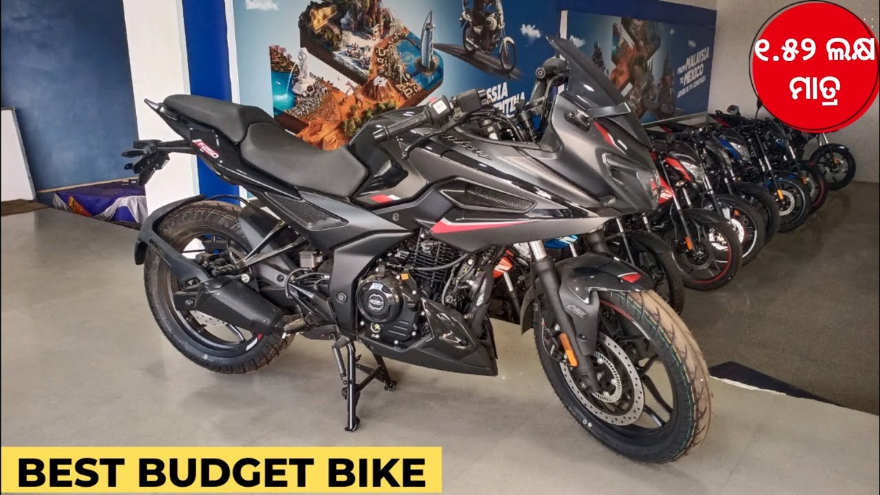 Pulsar F250 Brooklyn black 💣 ଓଡ଼ିଆ Review ||