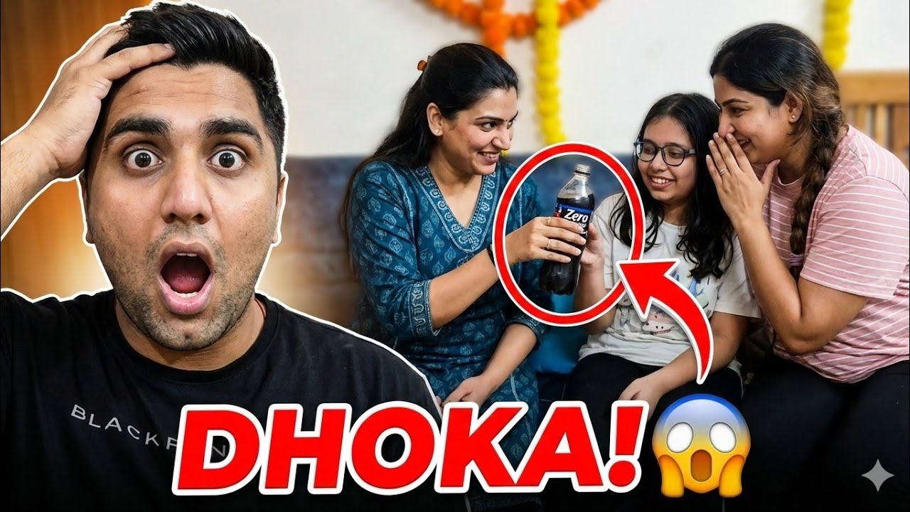 Behenon Ka Khatarnak Dhoka! 🥤😱 Inhone Mujhse Badla Le Liya! @ShubhamTripathi_Vlogs 