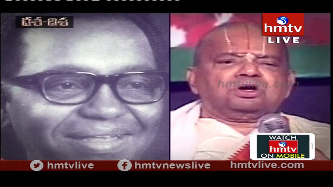 hmtv Dasa Disa Full Episode | Debate On Khammam Development | hmtv