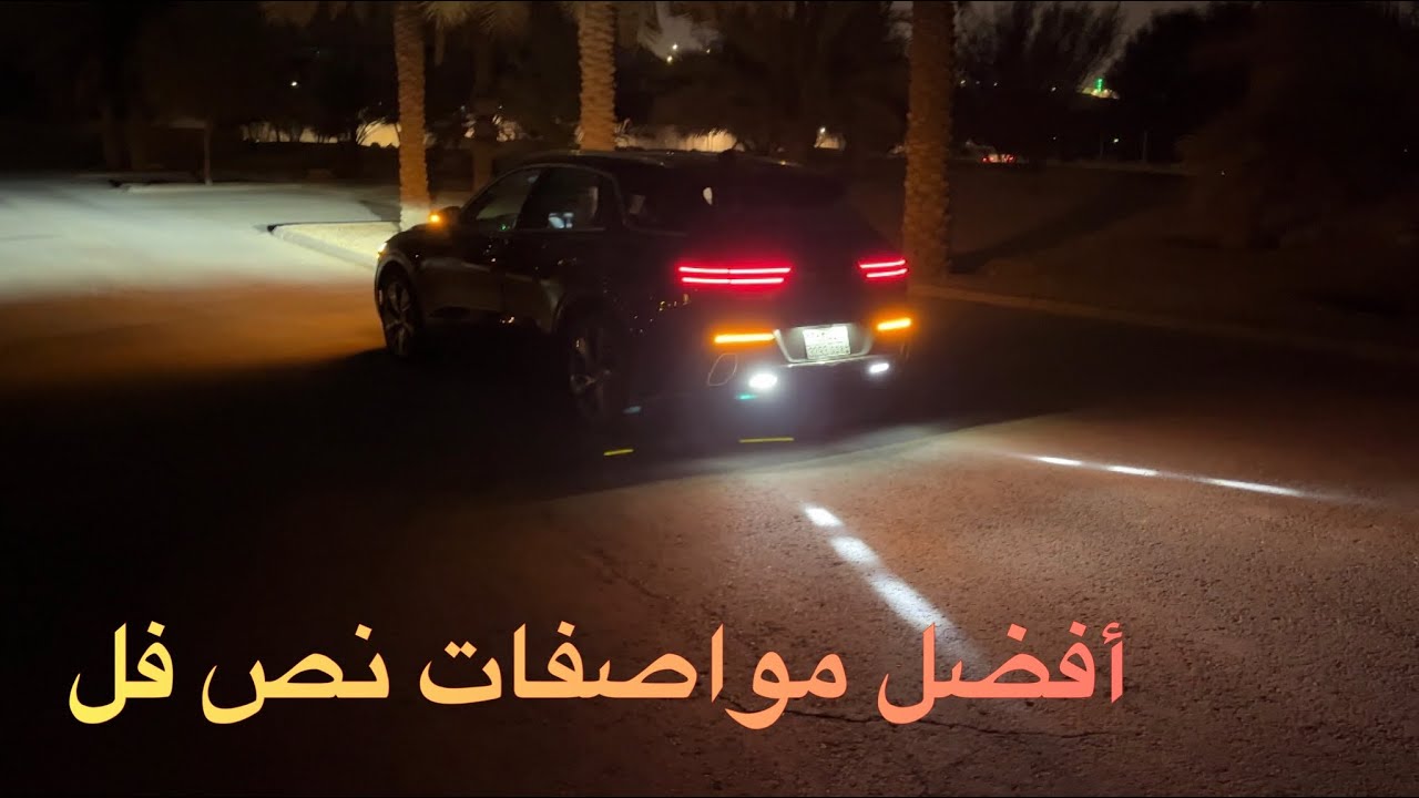 تجربة جينسيس GV70 نص فل دفع خلفي 2022