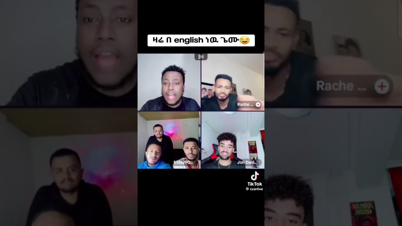 በ English ተፋጠጡ #jondaniel #livetiktok #live #rachetesfaye #nahomfonti