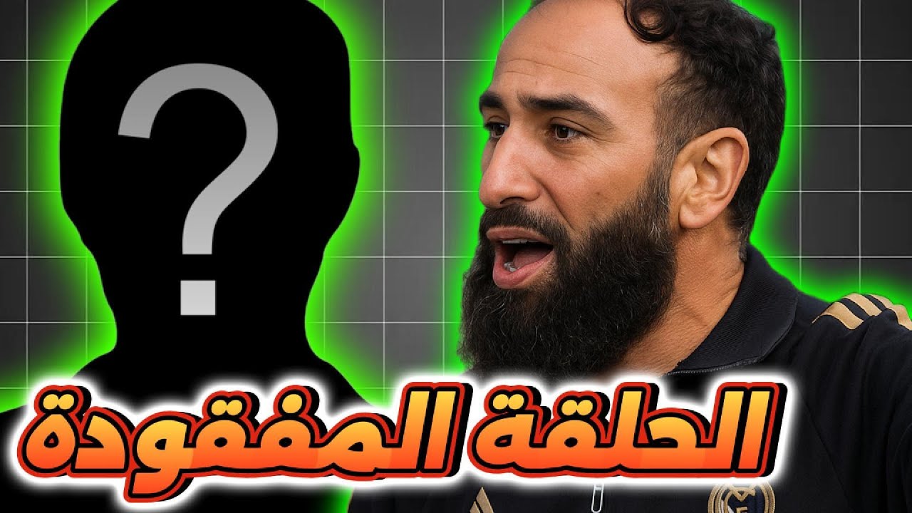 شهادة صديق صاحب الفندق لي كان يسكن فيه عبد القادر الذيبي