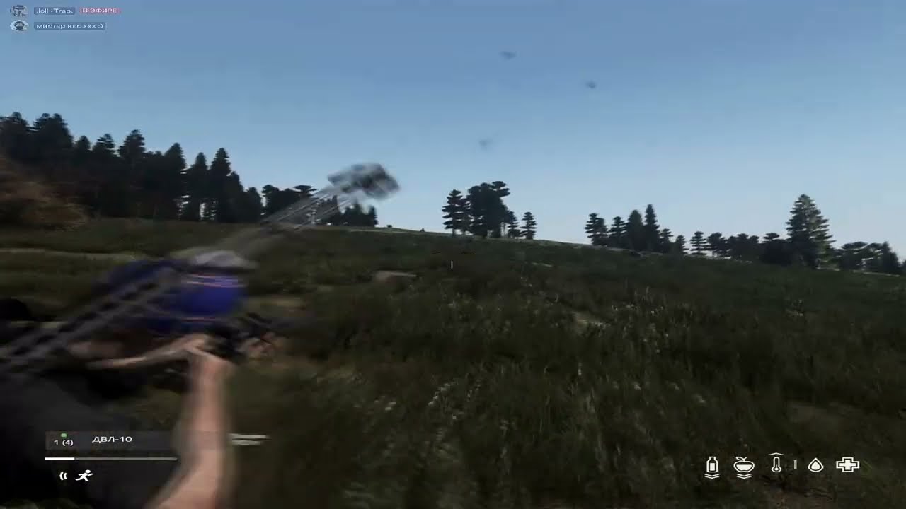 pognali na paradise #dayz #fragmovie #paradise