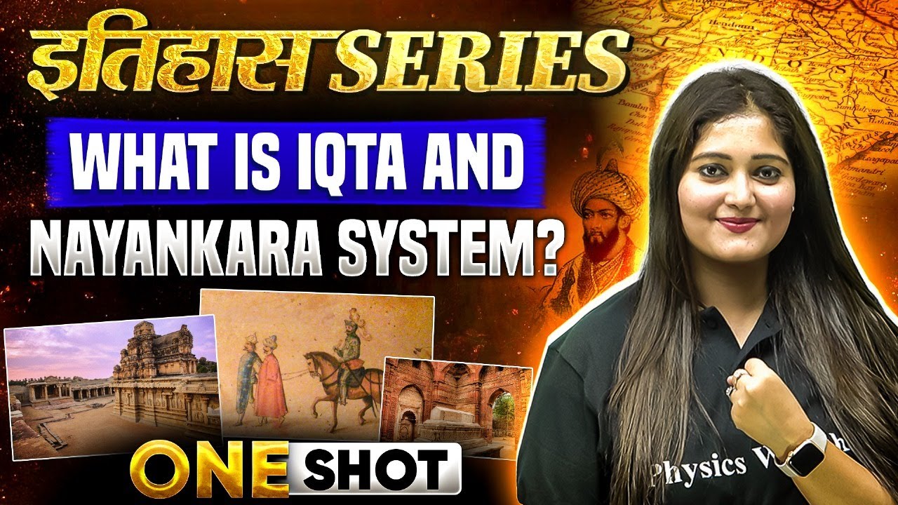 UGC NET June 2025 History | What is IQTA and Nayankara System? | Subhangini Mam