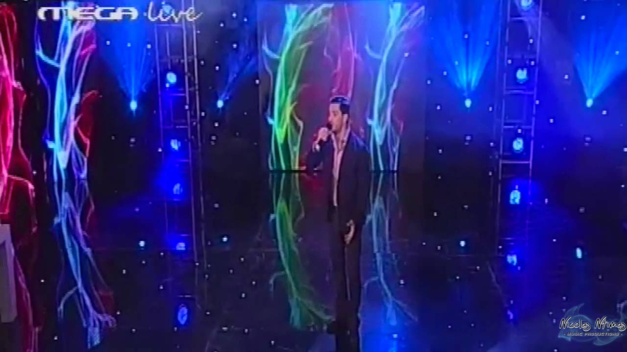 Your Song - Marios Petridis 2nd Live (Sou dinw ta kleidia sou)