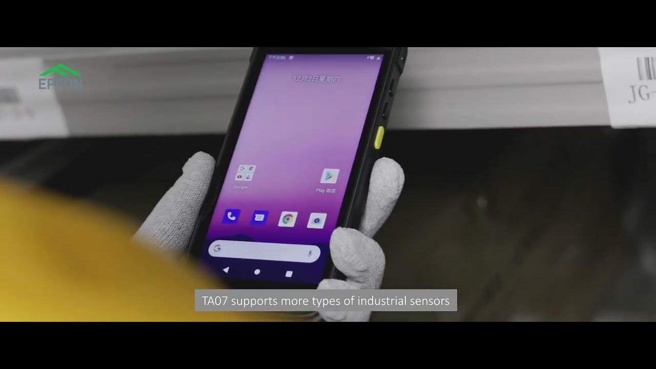 TA07-a highly expandable large-screen rugged handheld computer.