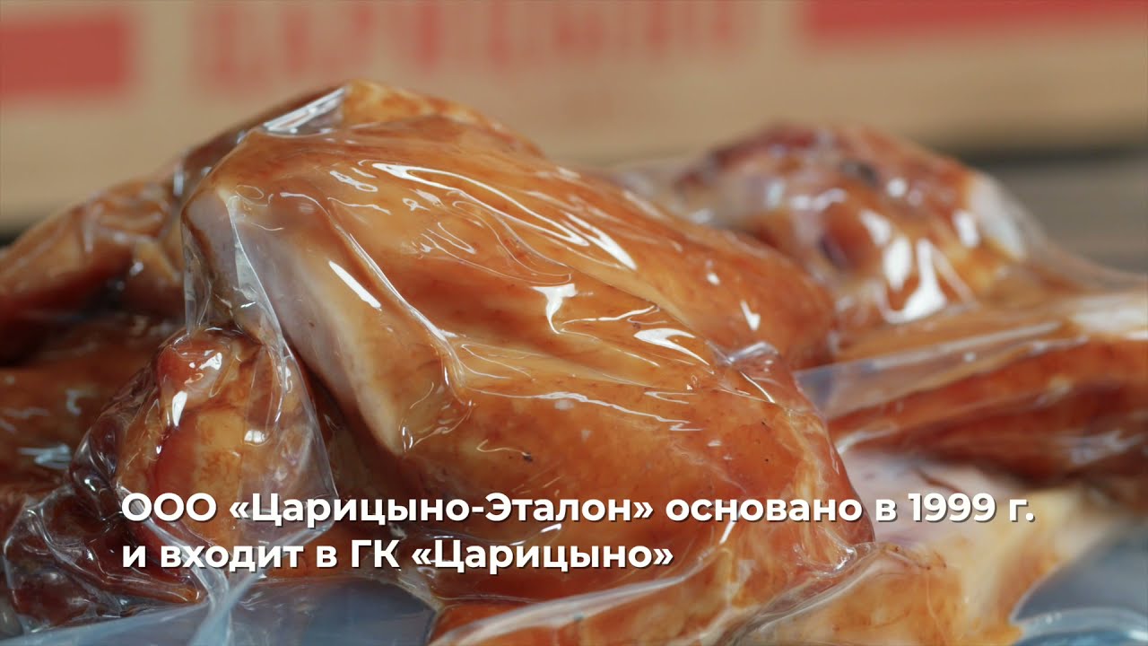 ООО 