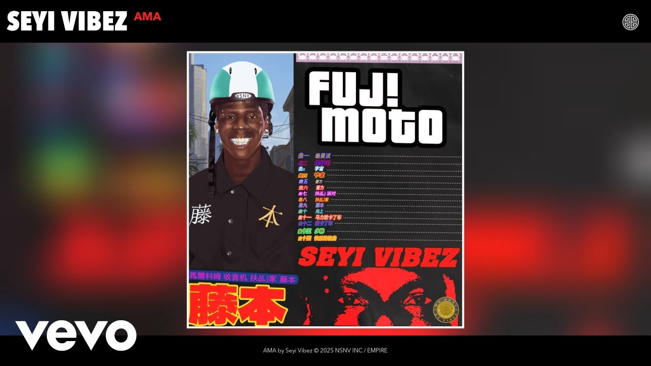 Seyi Vibez - AMA (Official Audio)