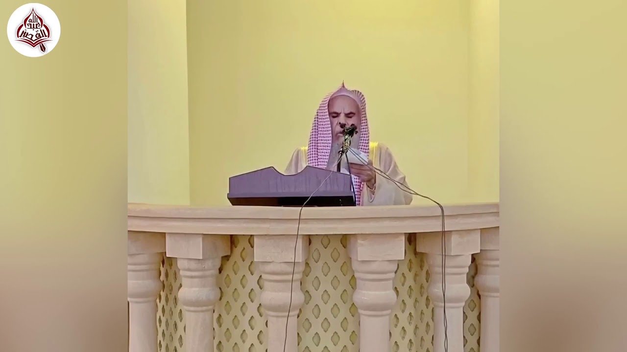 خطبة: شأن الأشهر الحرم والمحرم خاصة - الشيخ عبد الله بن صالح القصير حفظه الله