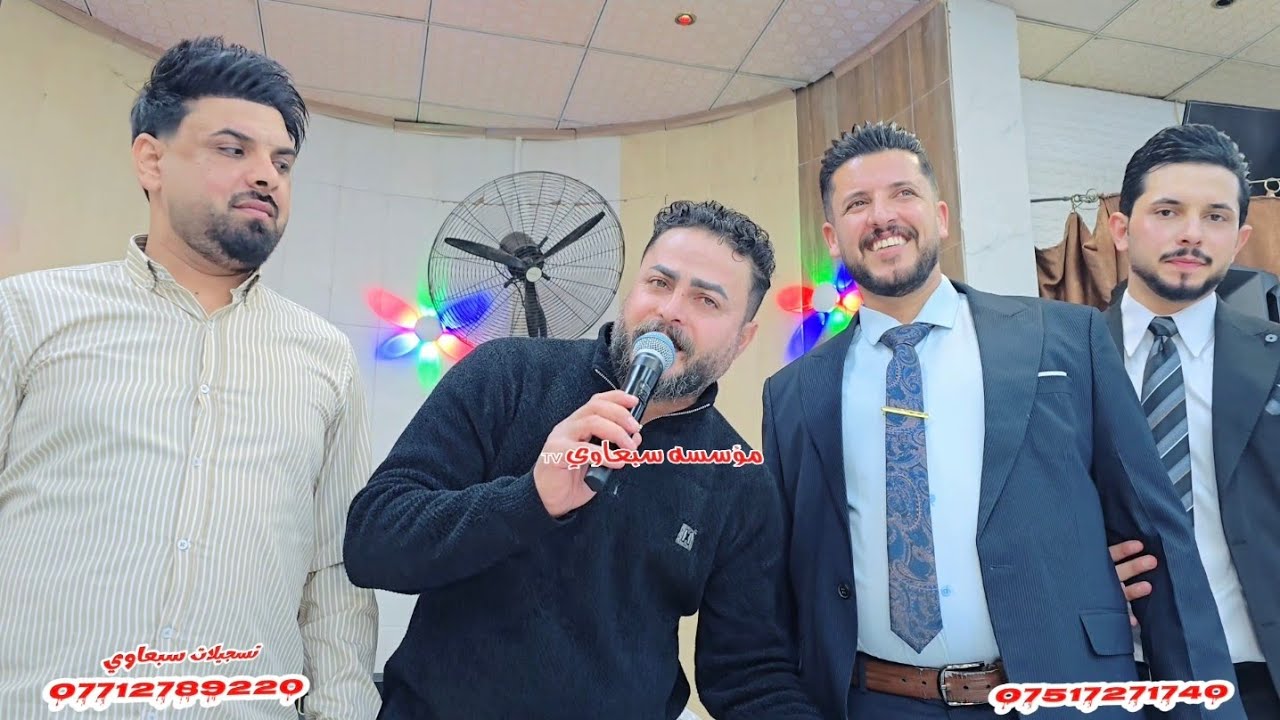حفل زفاف نبهان وراكان السلامي والف مبروك🎉❕️العمده ماجد الهلال🎤العازف طارق الحمداني🥁🎺