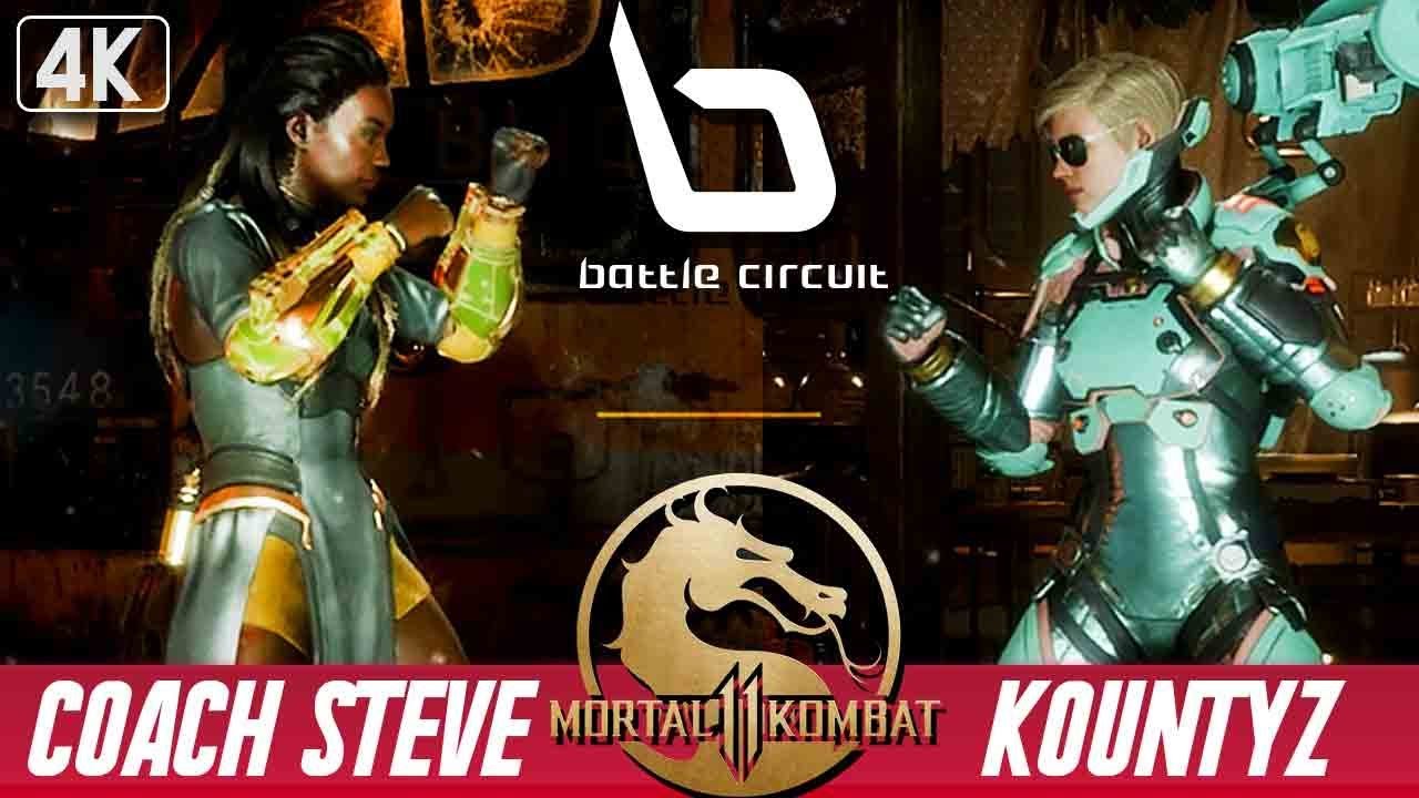 Mortal Kombat 11 - ESE Coach Steve (Jacqui Briggs) vs. Kountyz (Cassie Cage) @ NLBC 171 [4k/60fps]