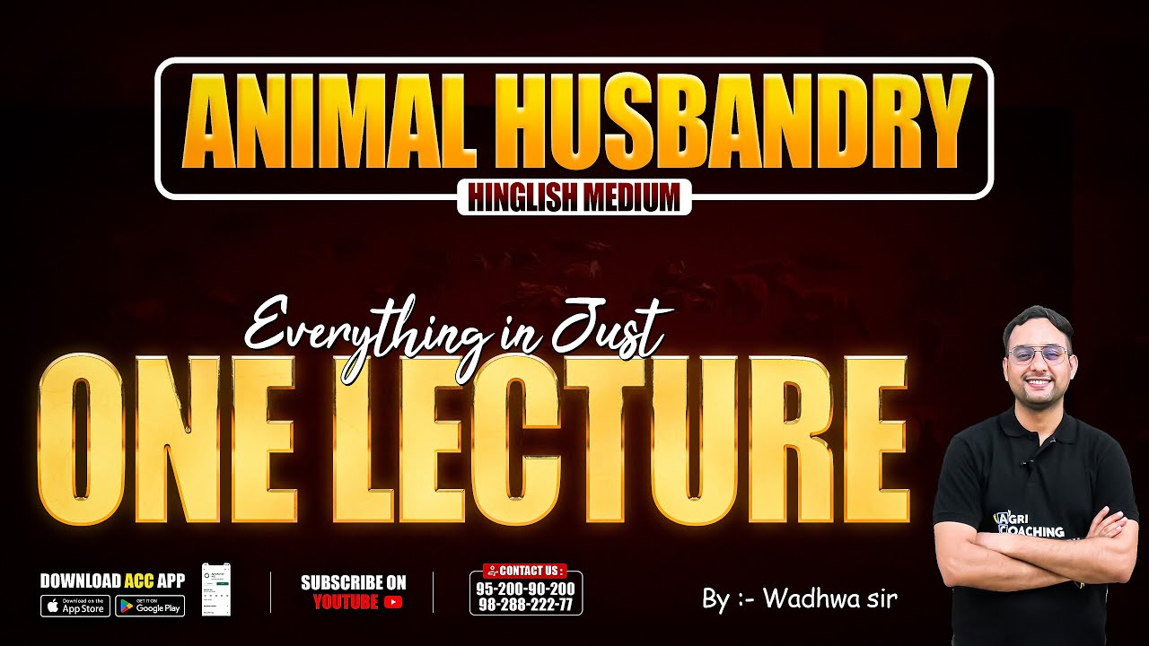 Revision Class 1: Animal Husbandry | Hindi & English Medium Lecture | All in One | Deepak Sir | ACC