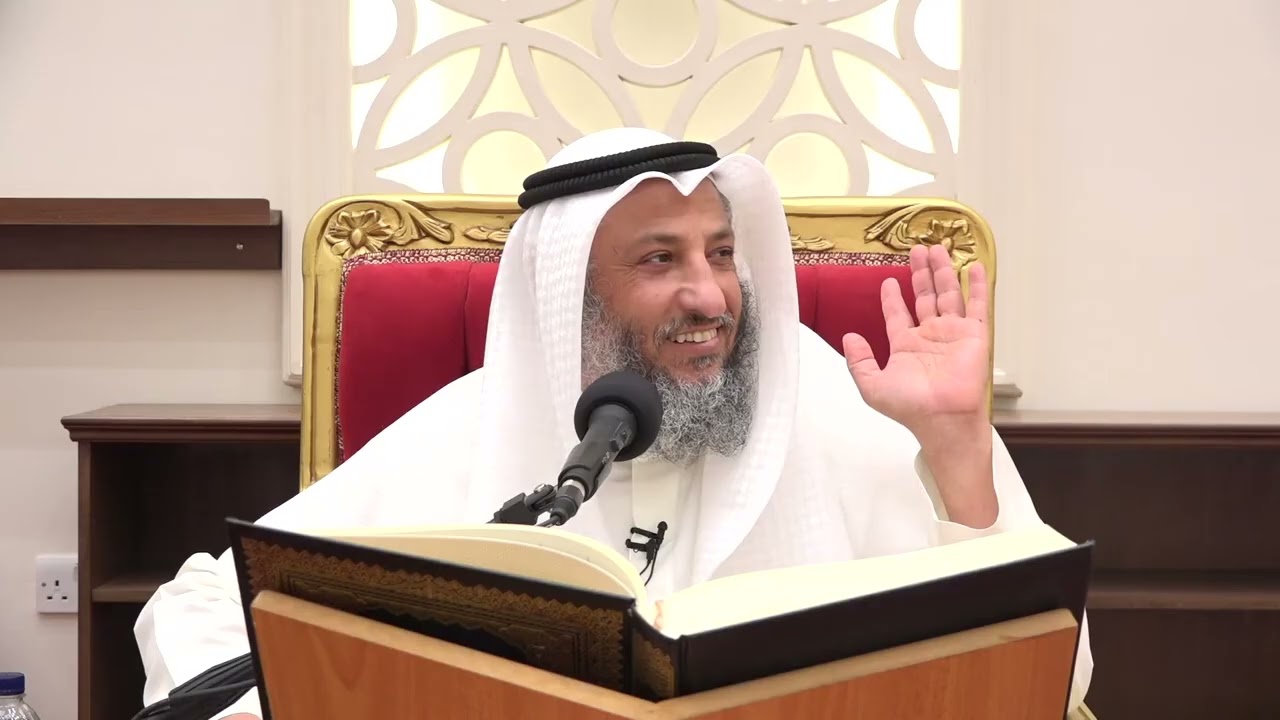 تفسير سورة البقرة آية ٢٨٤- ٢٨٦ الشيخ د.عثمان الخميس