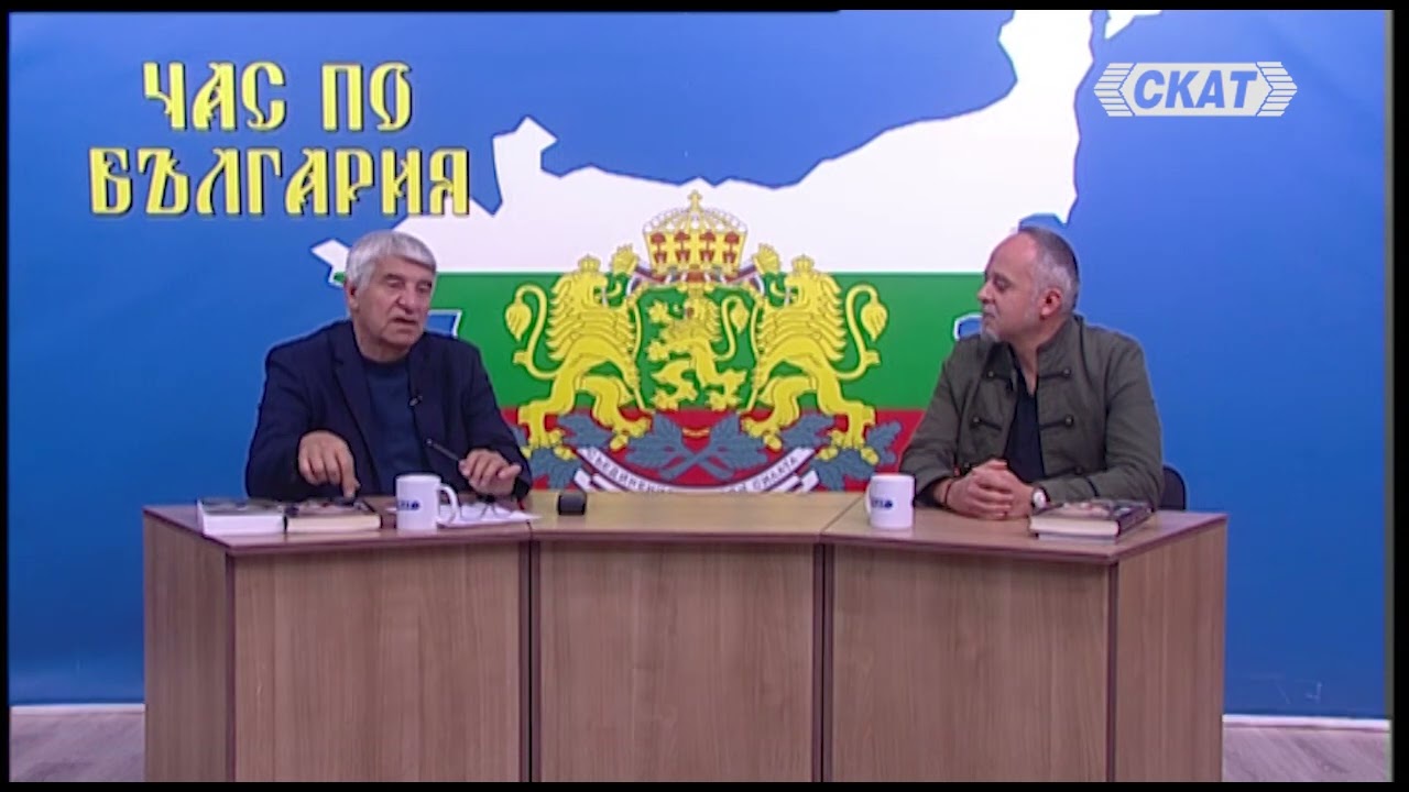 Деспот Алексий Слав - 