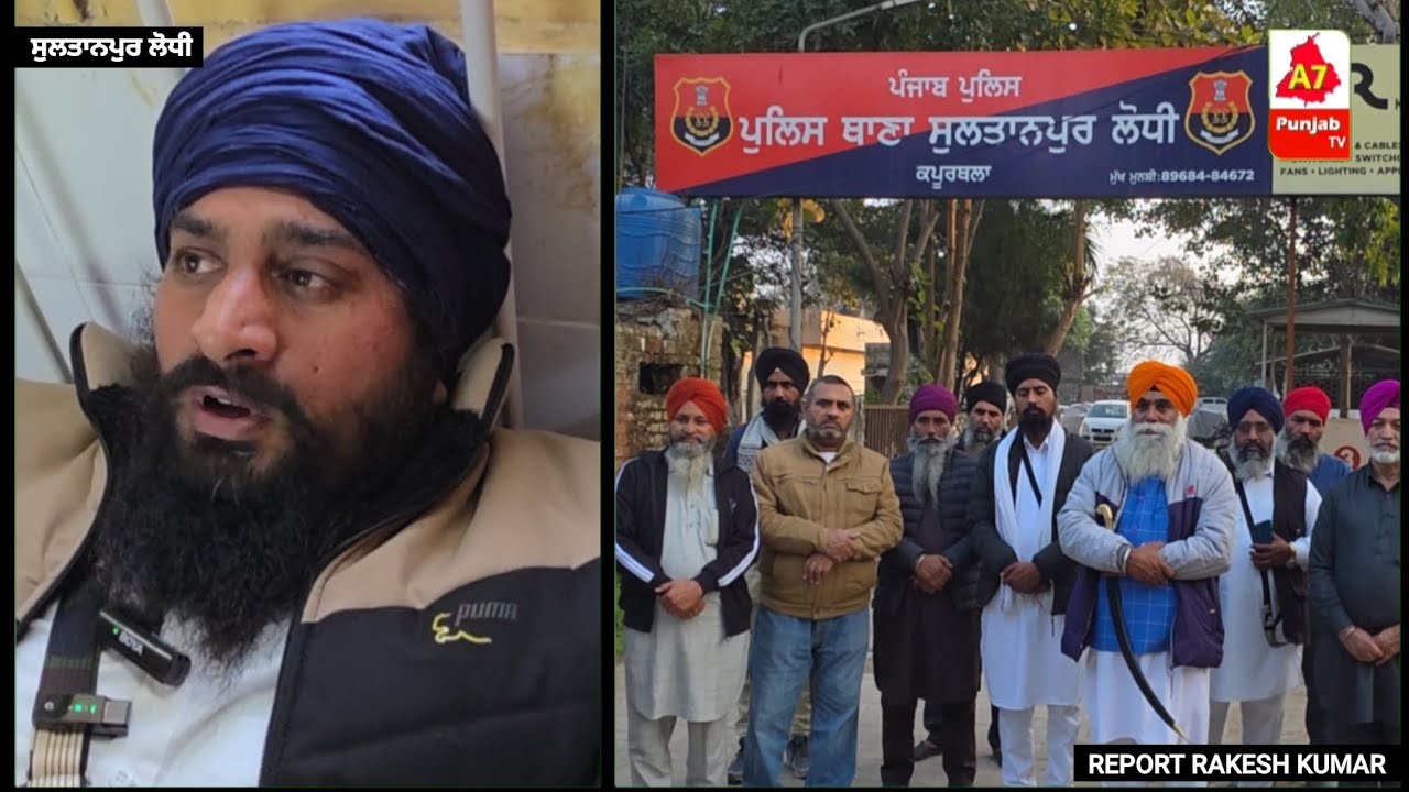 ਪਿੰਡ ਮੋਖੇ ਦੇ ਗੁ: ਸਾਹਿਬ ਦੇ ਗ੍ਰੰਥੀ ਸਿੰਘ ਨੇ ਪਿੰਡ ਦੇ ਵਿਅਕਤੀ ਉੱਤੇ ਕੁੱ/ਟਮਾਰ ਕਰਨ ਸਮੇਤ ਲਗਾਏ ਗੰਭੀਰ ਦੋਸ਼ .