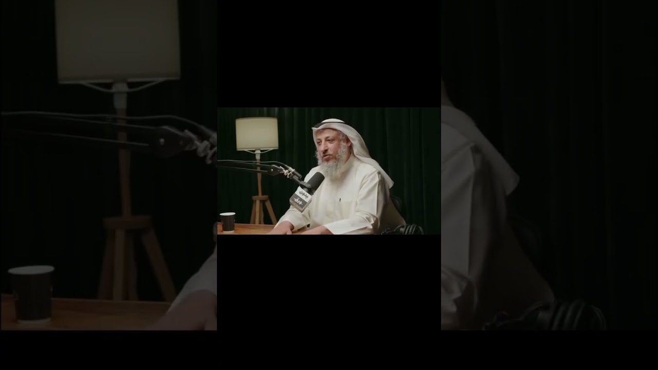 أجمل المقاطع لعثمان الخميس #اكسبلور #اقتباسات #fypシ #video 