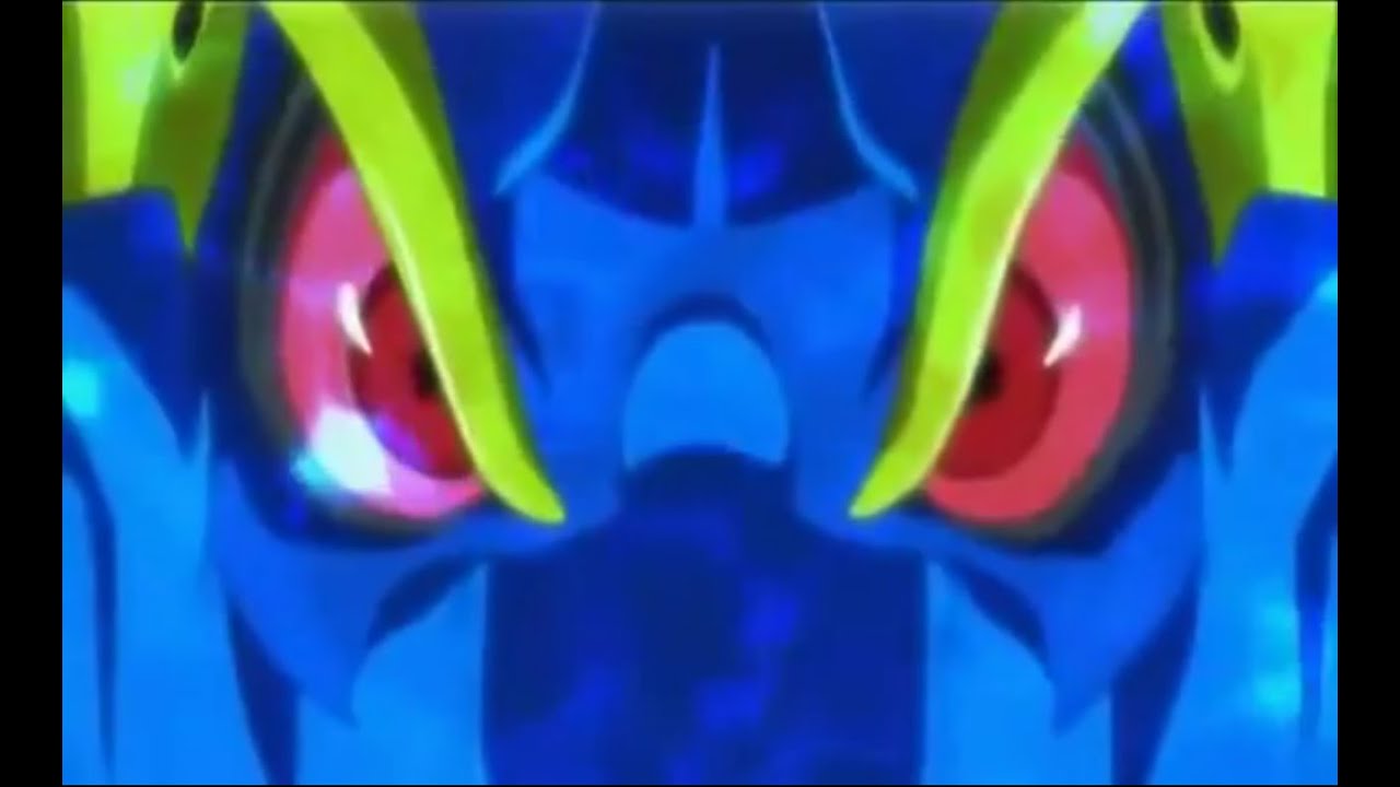 blue dragon tenkai no shichi ryuu capitulo 12 sub Portugu&ecirc;s1