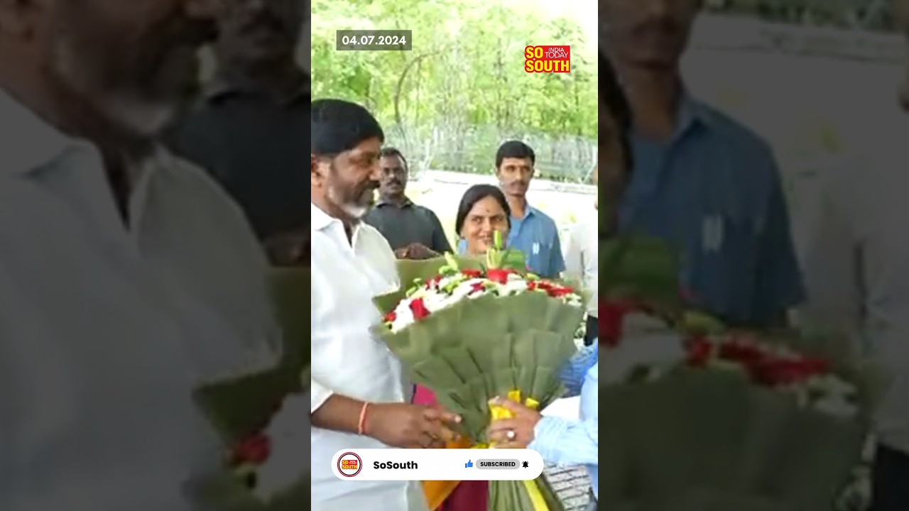 Telangana DyCM  Bhatti Vikramarka Inspects Praja Bhavan For Telugu States CM Meeting | SoSouth