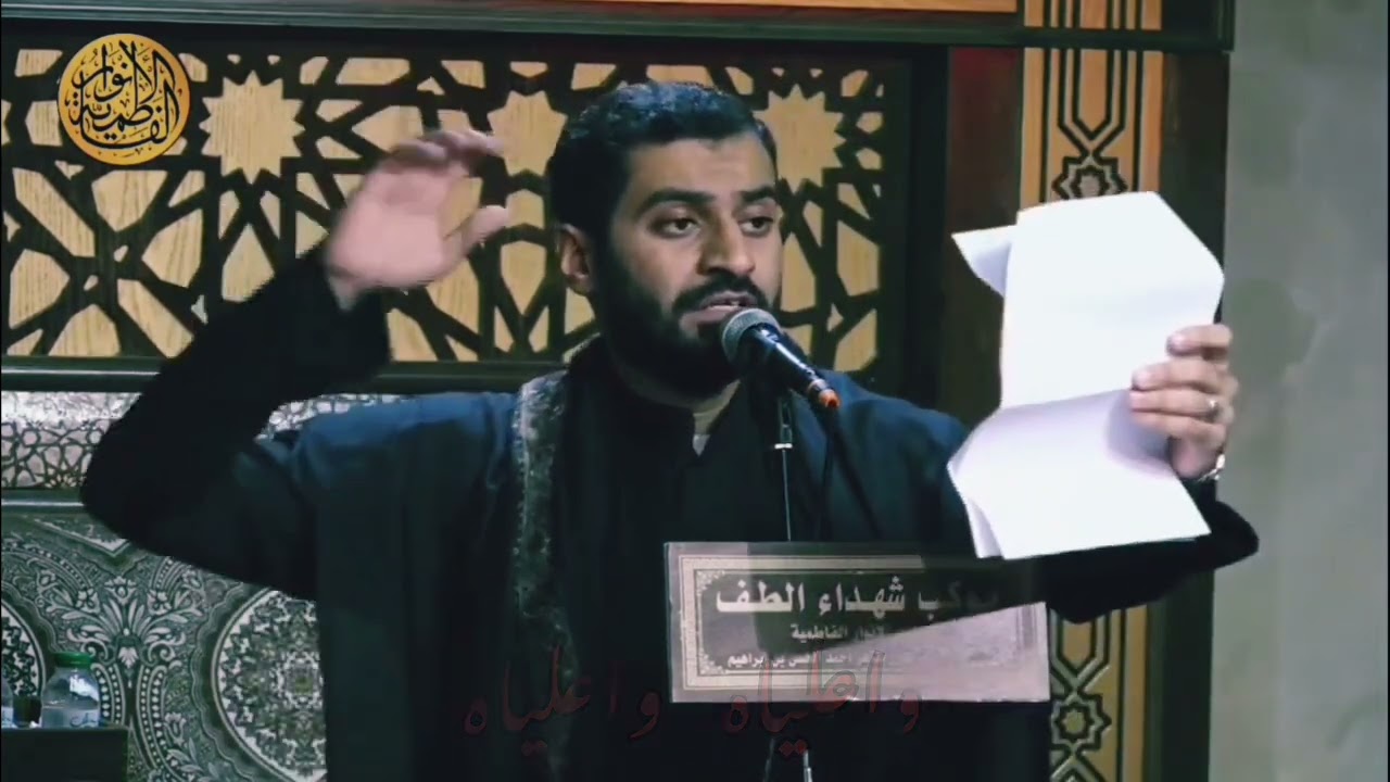 واعلياه - الرادود كميل القطان - ليلة الوصية / إستشهاد أمير المؤمنين علي عليه السلام ١٤٤٧هج