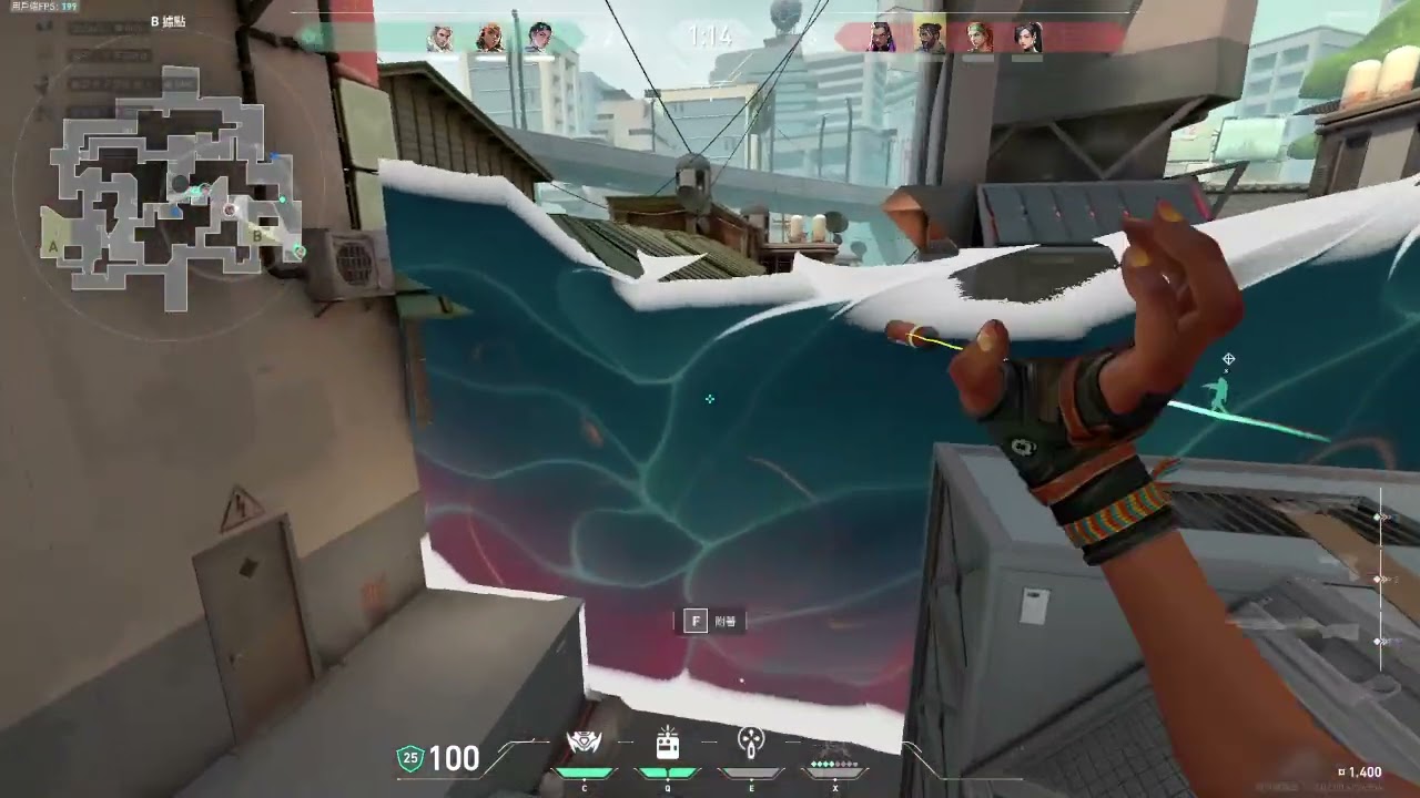 valorant full video #125
