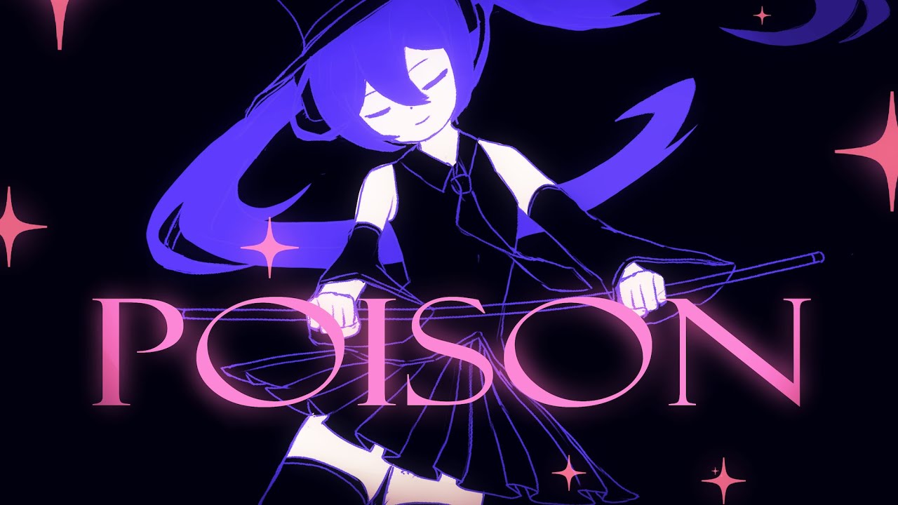 【Hazbin Hotel】POISON (Little Swing ver) feat.初音ミク,重音テト