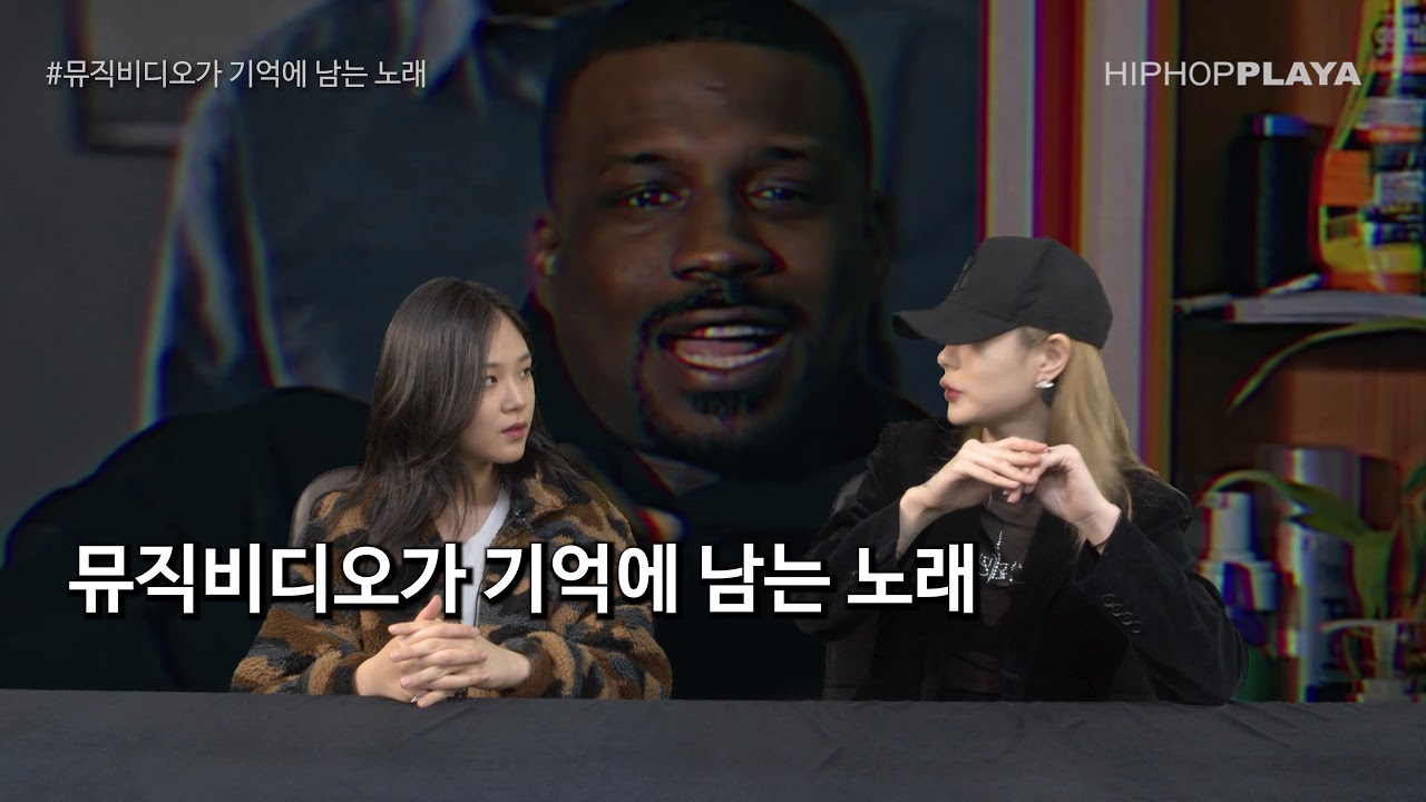 금요힙합 55화 비비 BIBI [ENG Sub]