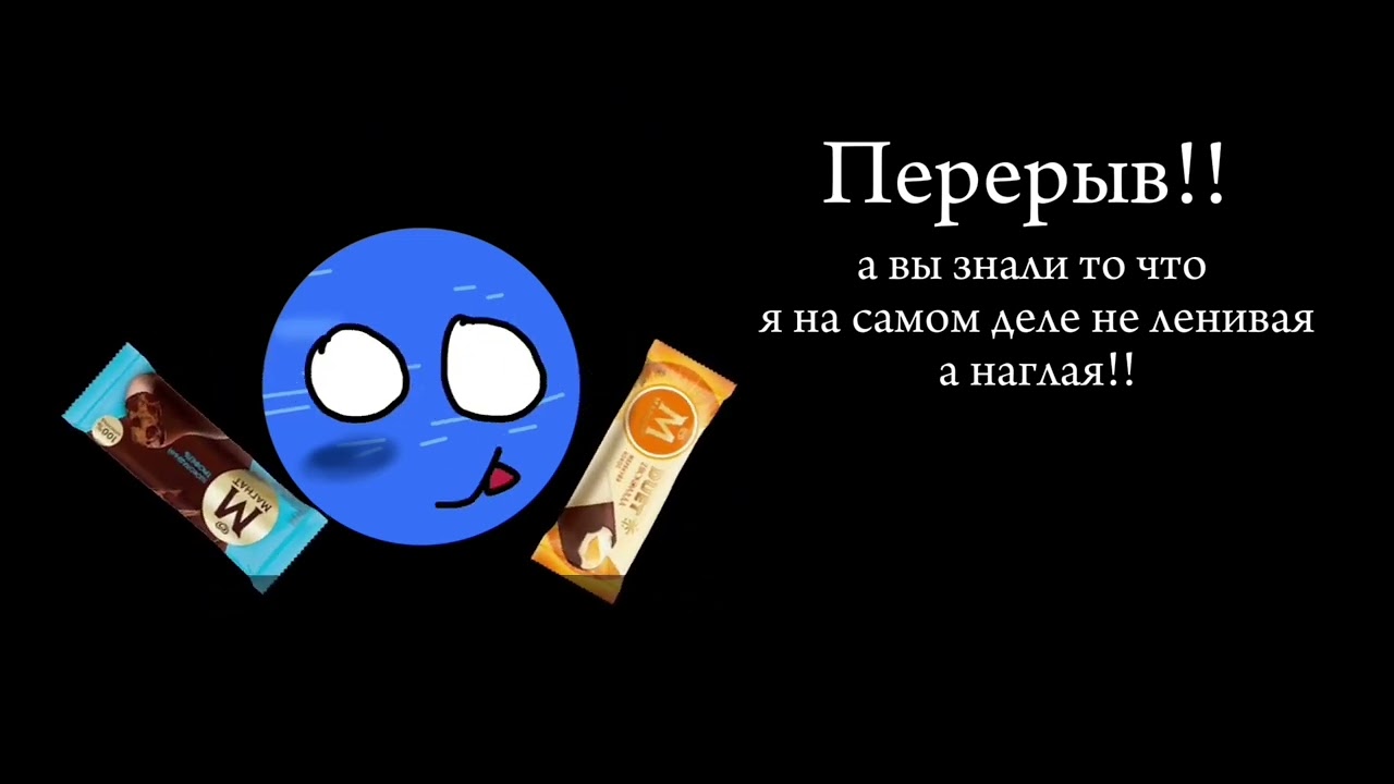 •|Реакция Шаранутого Космоса на тт+ видео|•