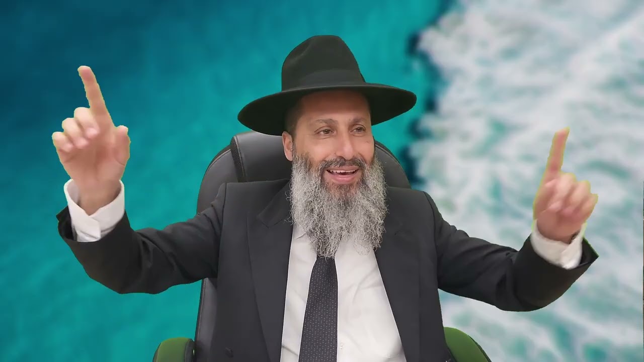 הרב אופיר שלמה שליט״א - פרשת ויקהל פקודי תשפ״ו - רוצה להיות עשיר?