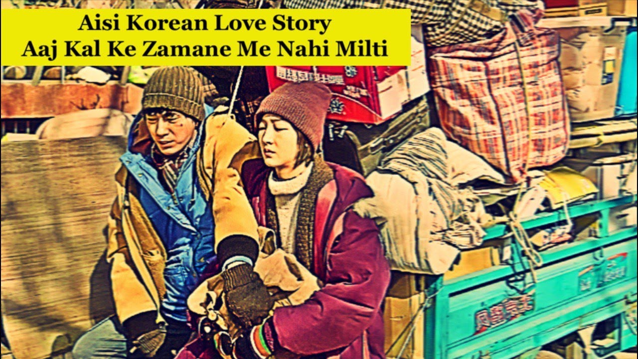 A Korean love story like this is not common these days | Korean Movie Explanation In Hindi