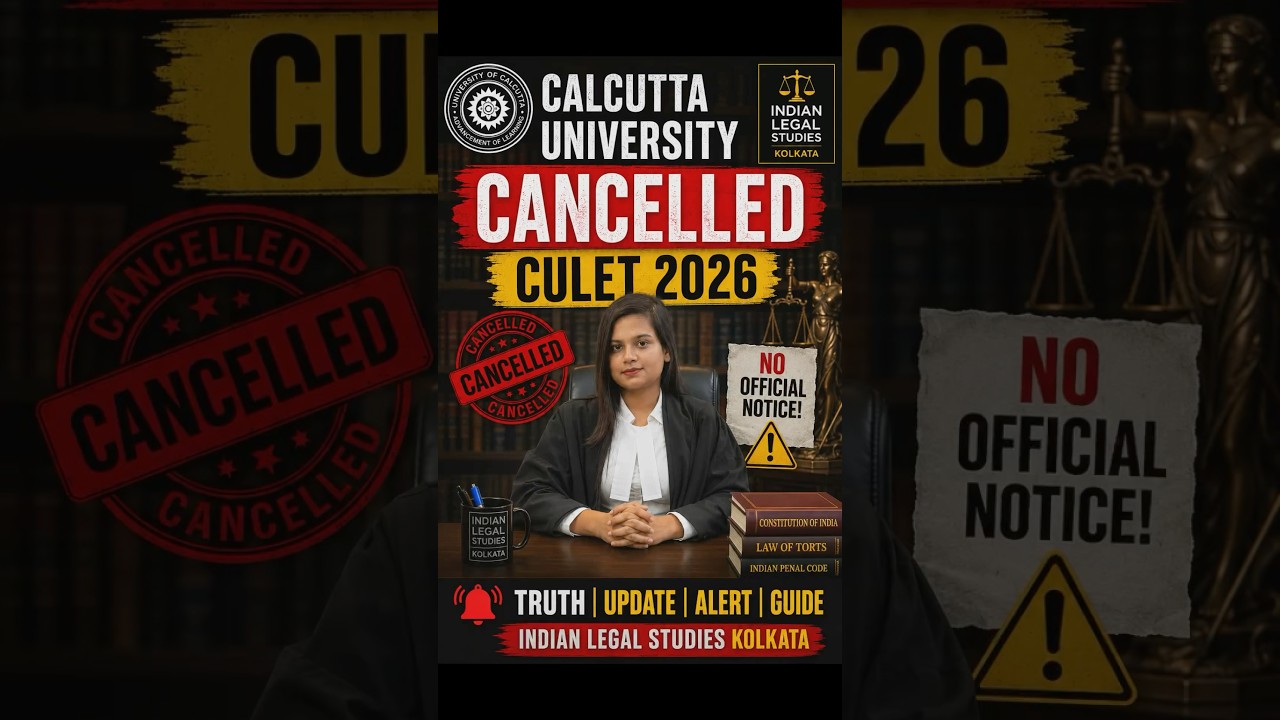 Has Calcutta University Cancelled CULET 2026? | Official Truth Revealed!🚨
